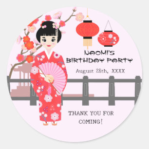 Sakura Cherry Blossom Japanese Girl Birthday Party Classic Round Sticker