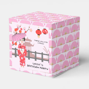 Sakura Cherry Blossom Japanese Girl Birthday Party Favor Boxes
