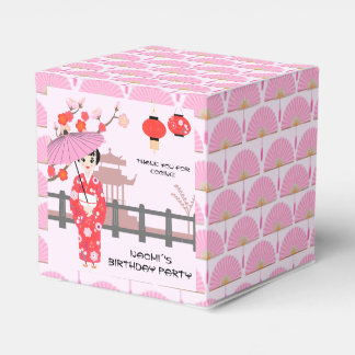 Sakura Cherry Blossom Japanese Girl Birthday Party Favor Boxes