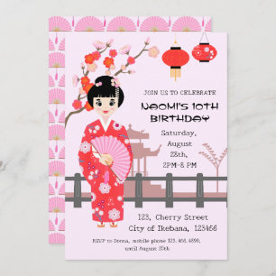 Sakura Cherry Blossom Japanese Girl Birthday Party Invitation