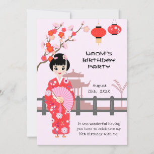 Sakura Cherry Blossom Japanese Girl Birthday Party Thank You Card