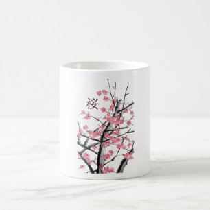 Sakura Cherry Blossom Tree Japanese Kanji Artwork Coffee Mug