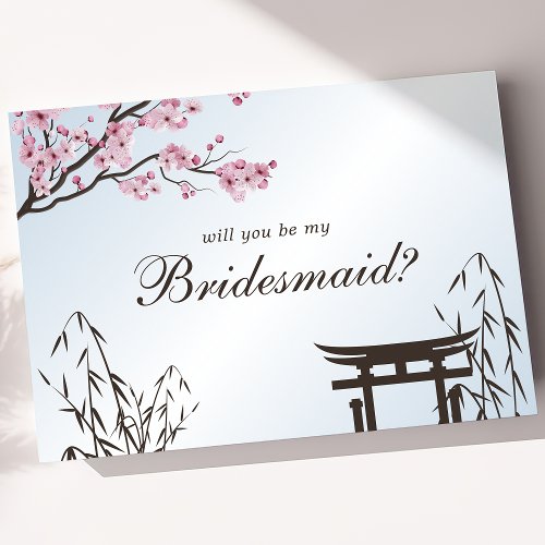 Sakura Cherry Blossom Will You Be My Bridesmaid Invitation