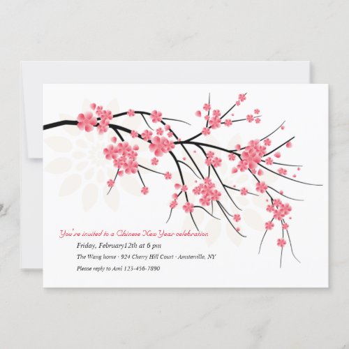 Sakura Chinese New Year Party Invitation