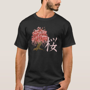 Sakura Flowers Spring Cherry Blossoms Japanese Kan T-Shirt