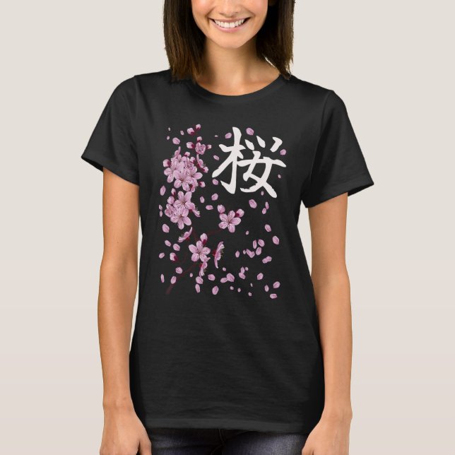 Sakura Flowers Spring Cherry Blossoms Japanese Kan T-Shirt (Front)