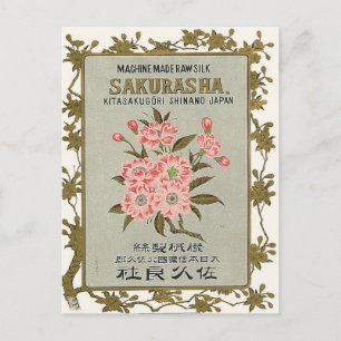 Sakura Flowers Vintage Japanese Silk Label Postcard