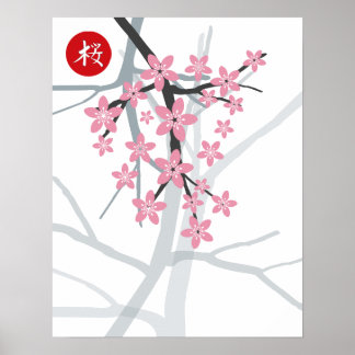 Sakura Hieroglyph Print