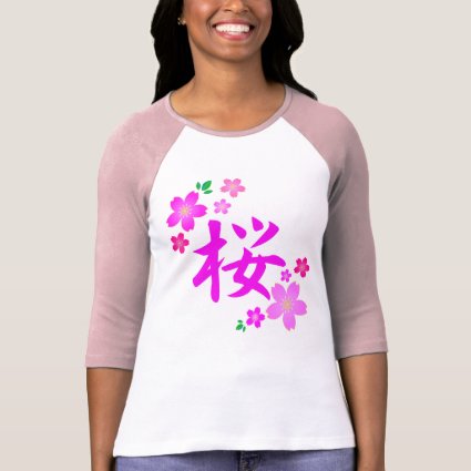 Sakura in Japanese T-Shirt