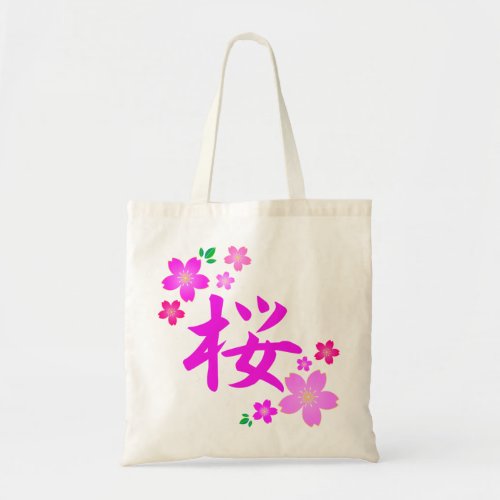 Sakura in Japanese Tote Bag