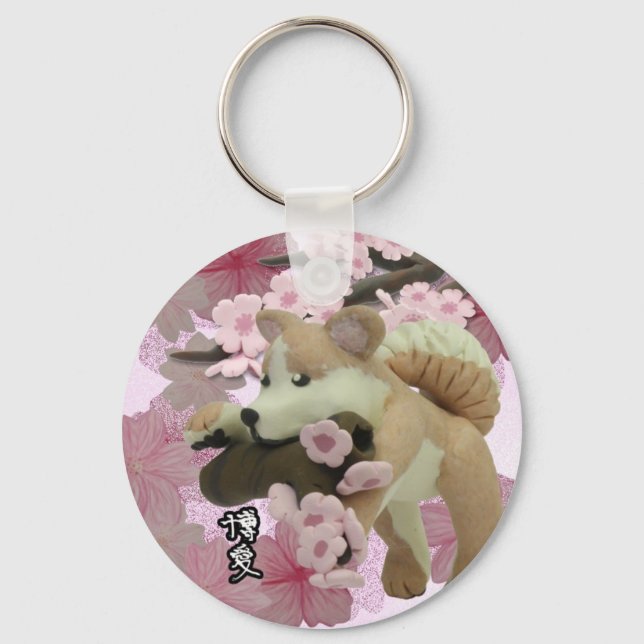 Sakura inu keychain (Front)