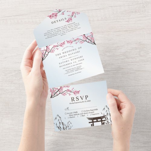 Sakura Japanese Cherry Blossom Asian Wedding All I All In One Invitation