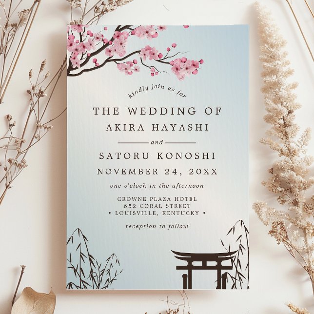 Sakura Japanese Cherry Blossom Asian Wedding Invitation | Zazzle