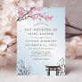 Sakura Japanese Cherry Blossom Asian Wedding Invitation