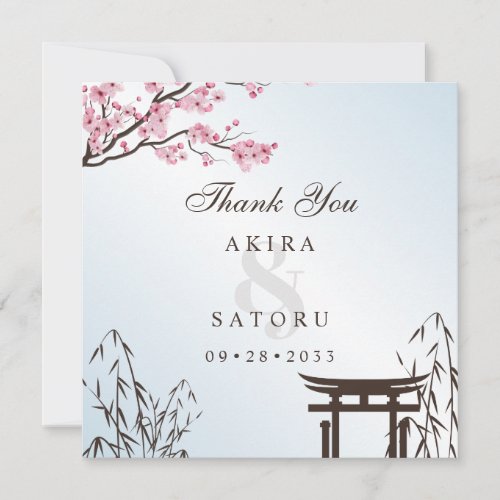 Sakura Japanese Cherry Blossom Asian Wedding Thank You Card