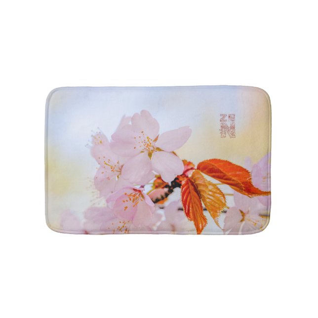Sakura - Japanese cherry blossom Bathroom Mat (Front)