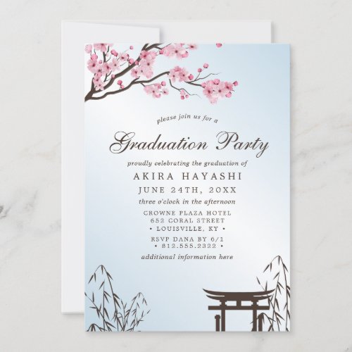 Sakura Japanese Cherry Blossom Graduation Party Invitation