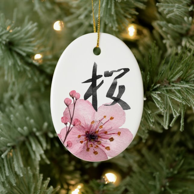 Sakura Japanese Cherry Blossom Kana Christmas Ceramic Ornament (Tree)
