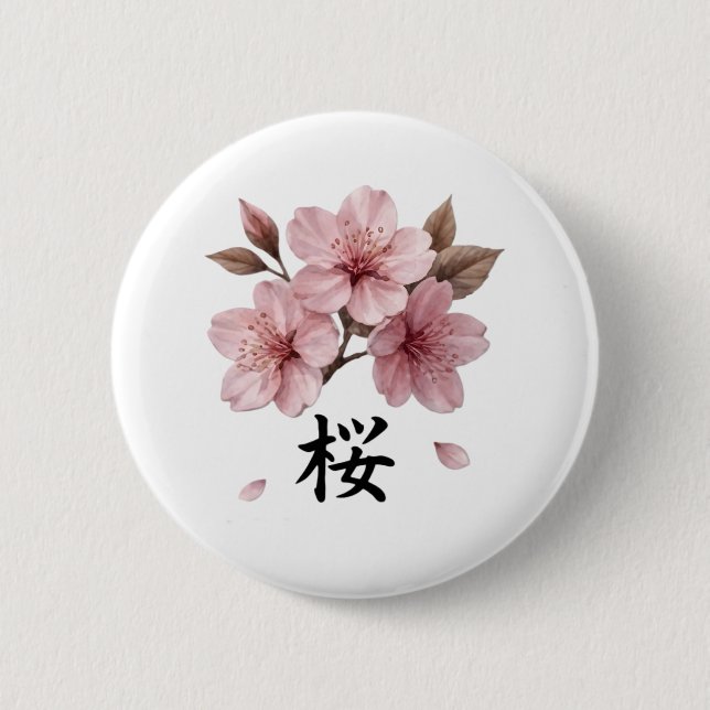 Sakura Katana Japanese Aesthetic Button (Front)