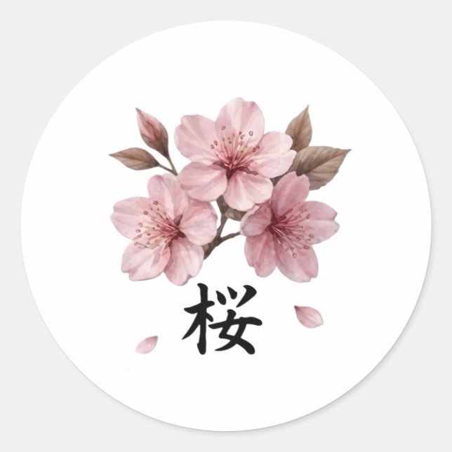 Sakura Katana Japanese Aesthetic Classic Round Sticker (Front)