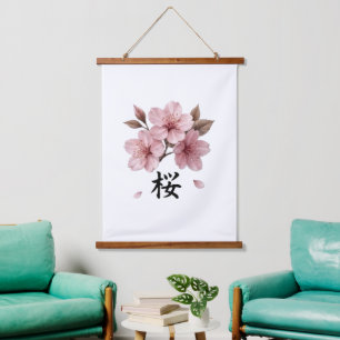 Sakura Katana Japanese Aesthetic Hanging Tapestry