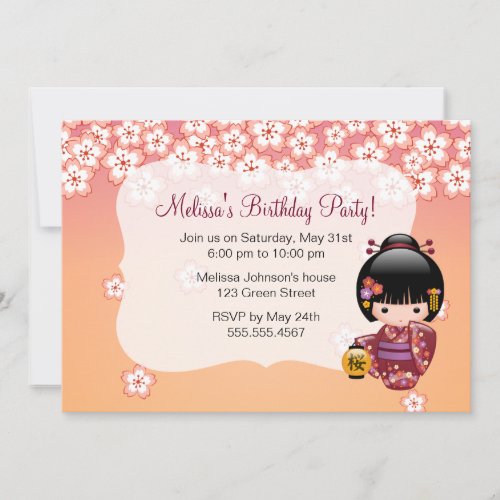 Sakura Kokeshi Doll Cute Geisha Birthday Party Invitation