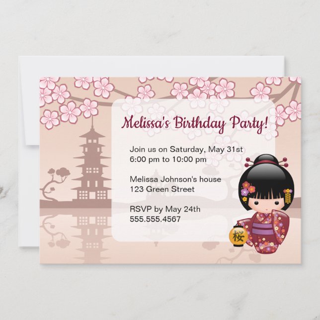 Sakura Kokeshi Doll Cute Geisha Birthday Party Invitation (Front)