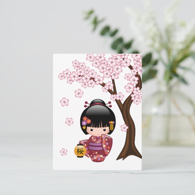 Sakura Kokeshi Doll - Cute Geisha Get Well Postcard (Standing Front)