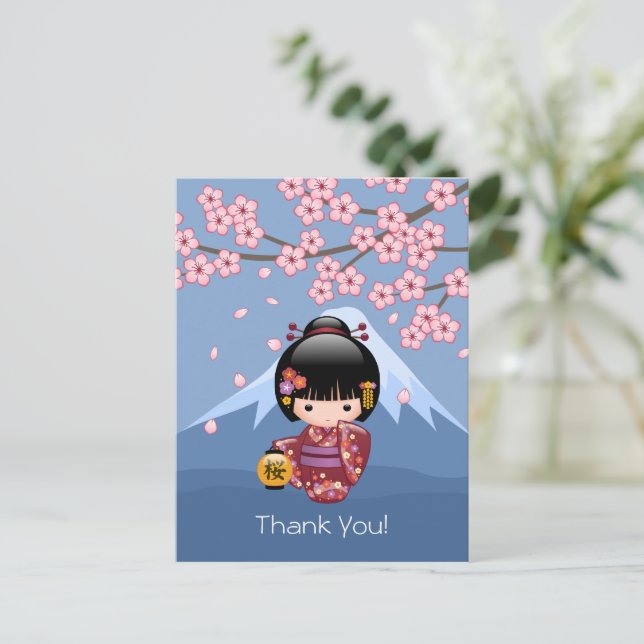 Sakura Kokeshi Doll - Cute Geisha Thank You Postcard (Standing Front)