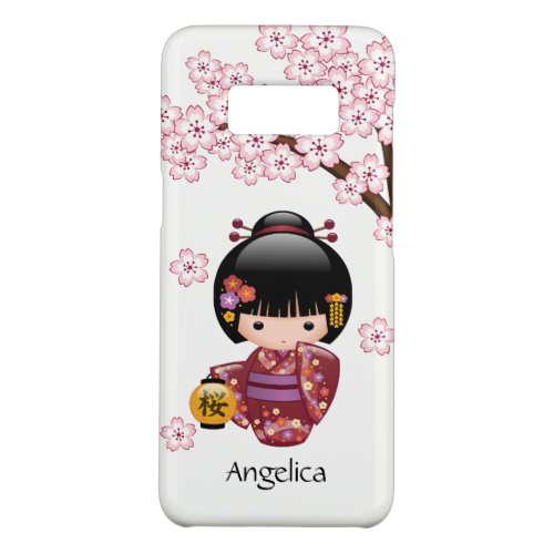 Sakura Kokeshi Doll _ Cute Japanese Geisha Girl Case_Mate Samsung Galaxy S8 Case