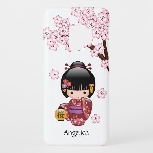 Sakura Kokeshi Doll _ Cute Japanese Geisha Girl Case_Mate Samsung Galaxy S9 Case