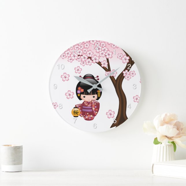 Sakura Kokeshi Doll - Cute Japanese Geisha Girl Large Clock (Home)