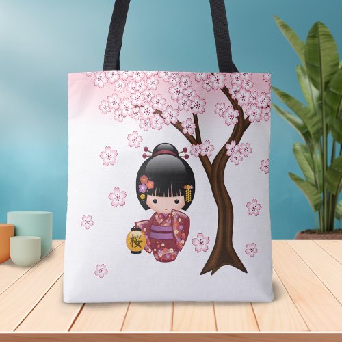 Sakura Kokeshi Doll _ Cute Japanese Geisha Girl Tote Bag