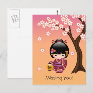 Sakura Kokeshi Doll - Geisha Girl Missing You Postcard