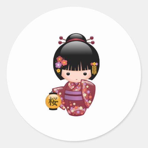 Sakura Kokeshi Doll _ Geisha Girl on White Classic Round Sticker