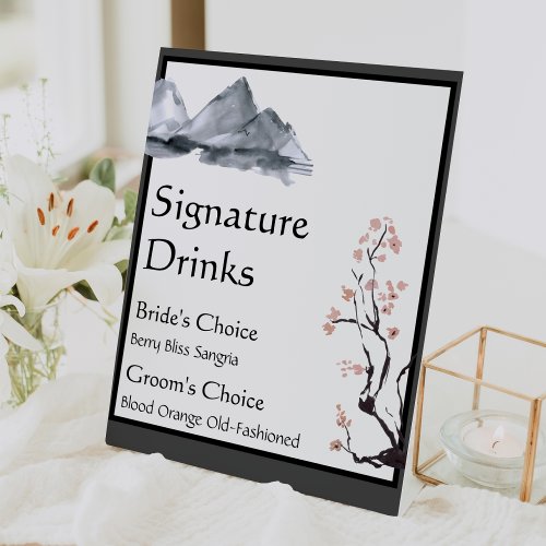 Sakura Mountain  Casual Border Signature Drinks Pedestal Sign