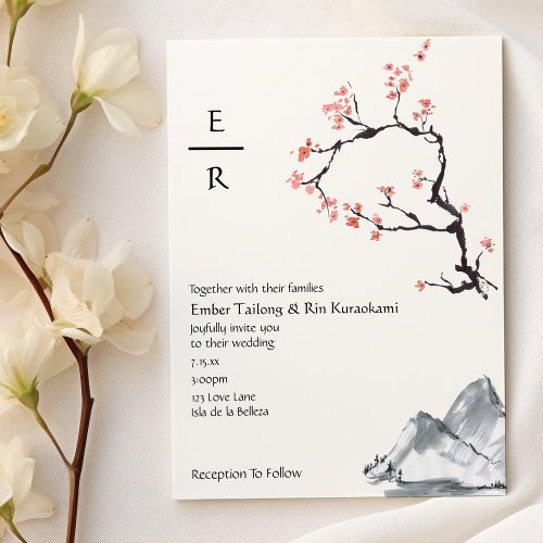 Sakura Mountain  Casual Monogram Wedding Invitati Invitation