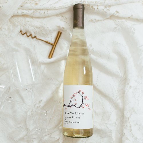 Sakura Mountain  Casual Wedding Wine Label