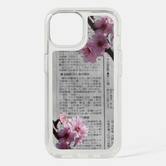Sakura Newspaper iPhone Case