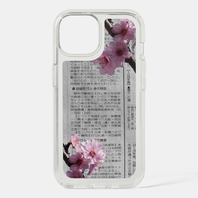 Sakura Newspaper iPhone Case (Front)