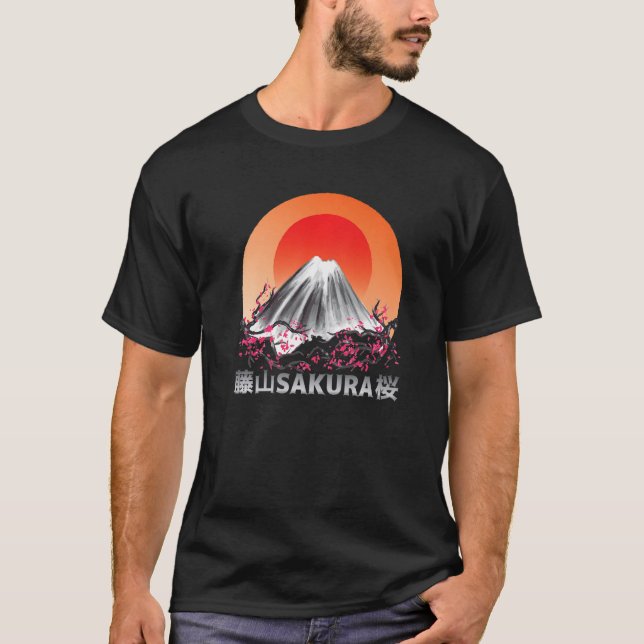 Sakura Pastel Goth Vapor wave Fuji Yama mountain T-Shirt (Front)