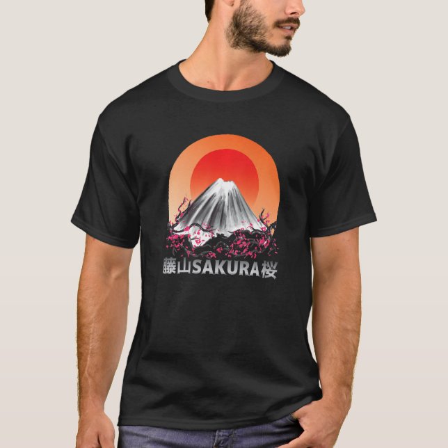 Sakura Pastel Goth Vapor wave Fuji Yama mountain T-Shirt (Front)