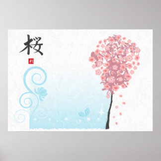 Sakura Poster