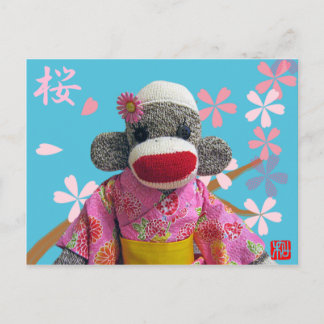 Sakura Sock Monkey Postcard