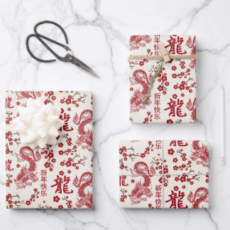 Sakura Tree Blossom and Symbol of the dragon Wrapping Paper Sheets