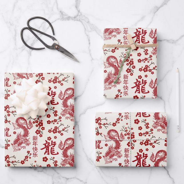 Sakura Tree Blossom and Symbol of the dragon Wrapping Paper Sheets (Front)