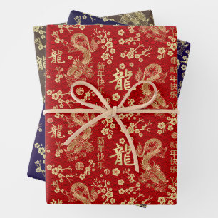 Sakura Tree Blossom and Symbol of the dragon Wrapping Paper Sheets