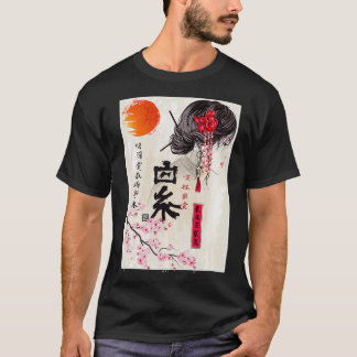 Sakura Tree Cherry Blossom Vintage Japanese Scener T-Shirt