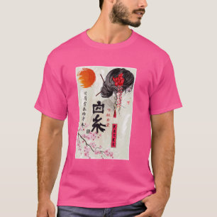 Sakura Tree Cherry Blossom Vintage Japanese Scener T-Shirt