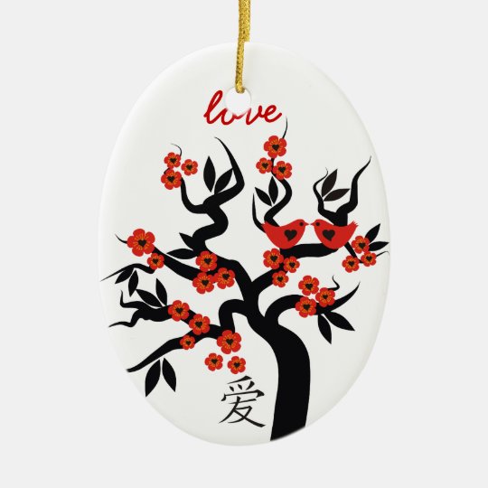 Sakura Tree Chinese Love Symbol custom ornament